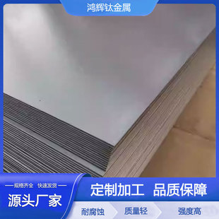 ���u�F؛����Zr702䆰� ���I��䆰�� 䆾펧䆉K�Ƭ�����м� ��