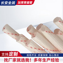 ӺSϞܸߜȼ늾oܛ늹ý^o׹SϞl