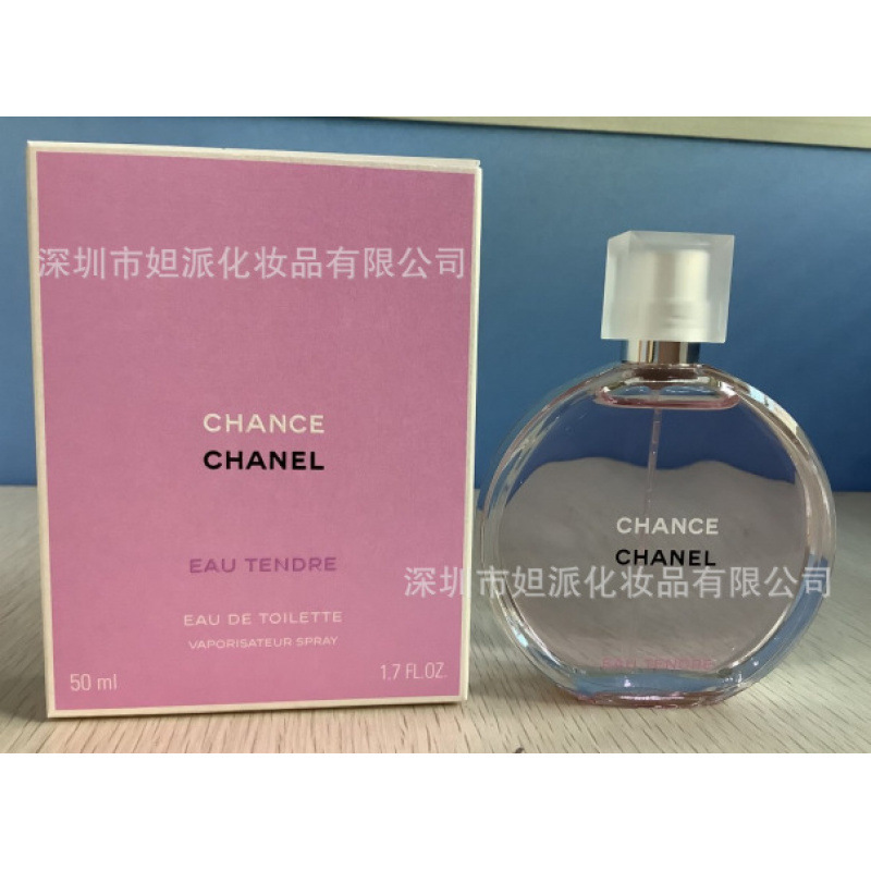 Perfume azul de marca, encuentro verdadero, desierto, ébano, amor, pecado, amor, hombre, Napoleón, cariño 100ML image 7
