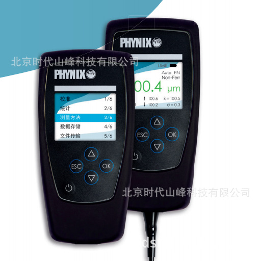 �¹������˹Ϳ������ Surfi x&reg; EX    Surfi x&reg; SX