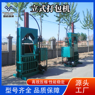 �羳��Ĥ�����������C ��ʽҺ��ȫ�ԄӴ�� �U�����������ƿ���