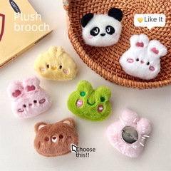 可愛毛絨卡通動物公仔胸針兒童裝飾配飾少女包包衣服別針配件批發