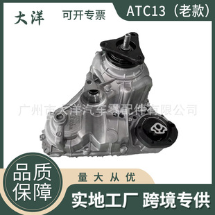 ATC13�ք��� �m��춌��R5ϵ6ϵ27108487143 27108684859׃����