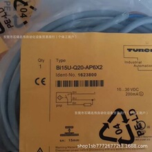 BI15U-Q20-AP6X2  ȫ�D���˂�����  �����Ĕz �h�r ����