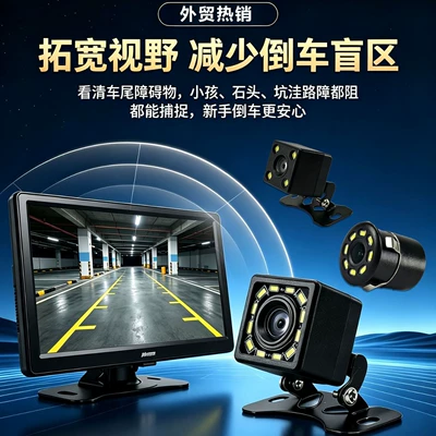 Vehicle camera high-definition night vision car