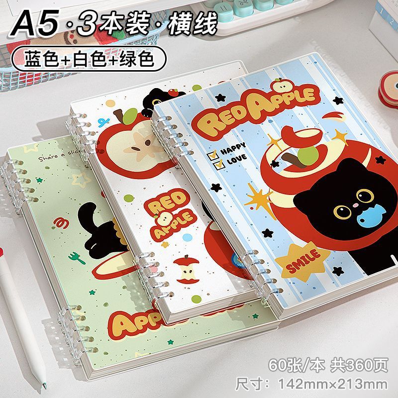 四季年华苹果猫活页本子B5子可爱ins高颜值笔记本A5可拆卸线圈本|undefined