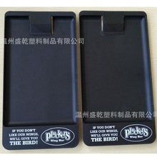 ABS�������X�PС�M�бP�ư��~���бP�V��Ӳ�űP�ռ{�п�ӡˢlogo