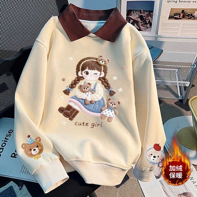 Girls' sweatshirt, spring and autumn 2025 new style, loose fit, stylish and fashionable, casual collared fleece-lined top for medium and large children.