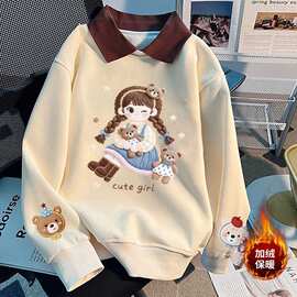 女童卫衣春秋2025新款中大童宽松洋气时髦小女孩休闲翻领加绒上衣