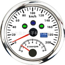 automobile instrument | Modified 85mm Motorcycle Gps - cx8190-white-plate-200kmh