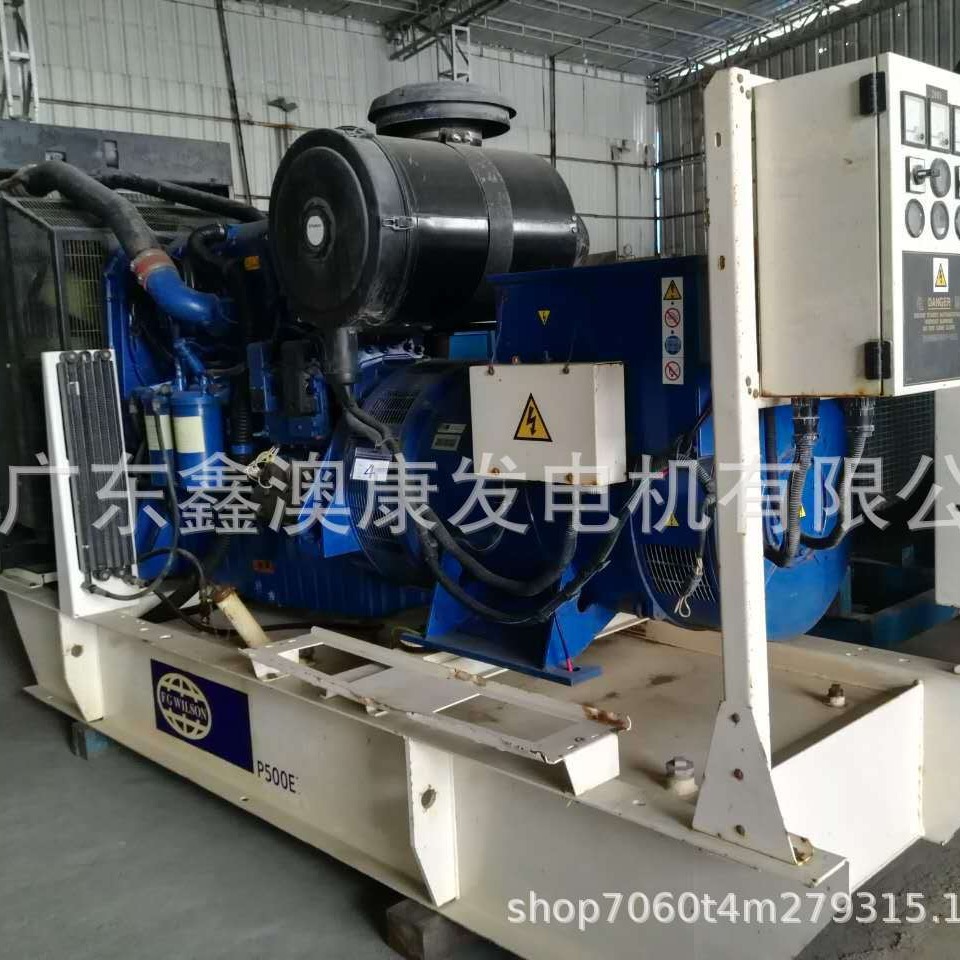 柴油发电机转让