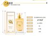 Floral fresh perfume with a light fragrance, internet celebrity, wholesale