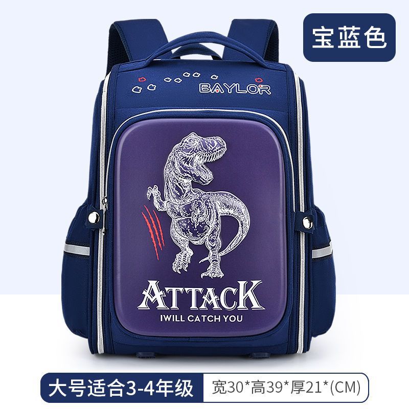 Nueva mochila infantil de dibujos animados 3D para estudiantes de primaria 1234 grados para niños y niñas para reducir la carga de la mochila de hombro ultra ligera