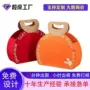 团圆定制新款月饼毛毡包