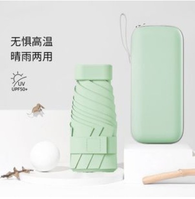フラット傘、コンパクトでポータブル、晴雨兼用、日焼け止めとUV保護、40% off日傘、折りたたみ式超軽量カード傘|undefined