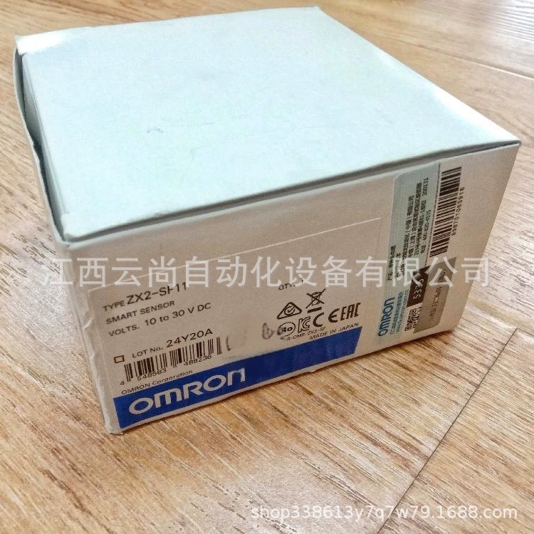 欧姆龙传感器 ZX2-SF11 全新原装正品 议价优惠