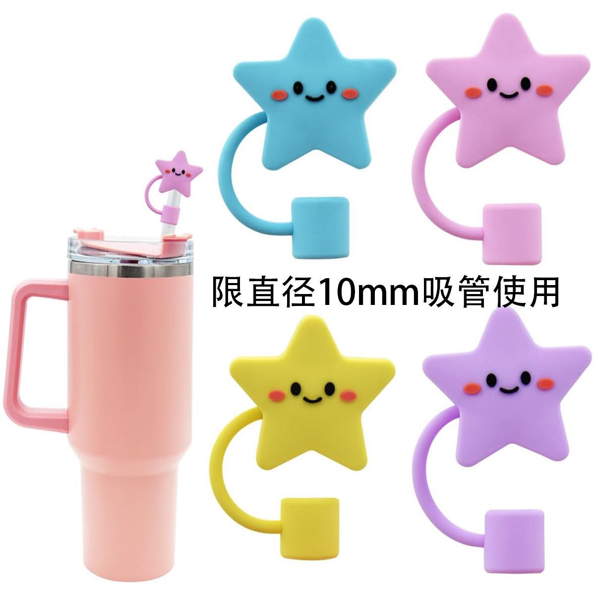 Super Fire Star series hookah hookah