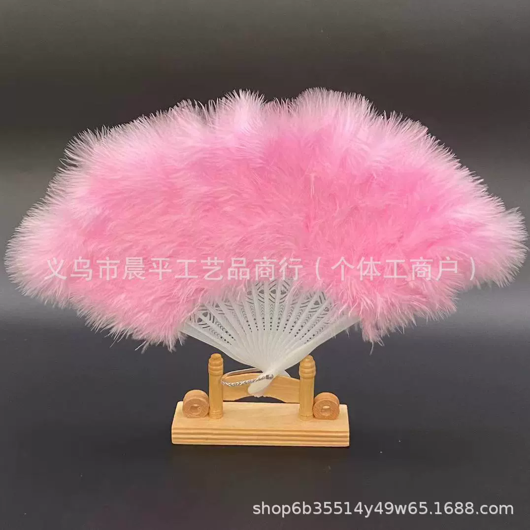 16-piece feather fan, costume shooting, cheongsam catwalk show, bridal accessories, ball square stage performance props