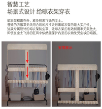 W1TR落地式晾衣架防尘罩塑料透明衣服罩衣物大衣收纳整理牛