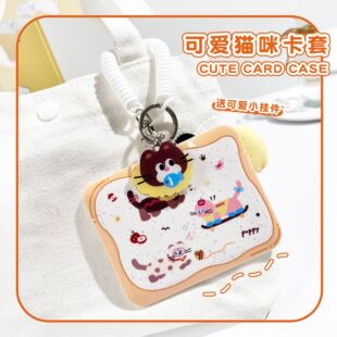 �W��У�@��ͨ���׻��w�T����IC������Ů�C���ױ��o�����l�첱�S��