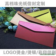50���ŷ�16.58cm��⼈����ȯ���ײ�ɫ�񌍠C���F�e����ɫ