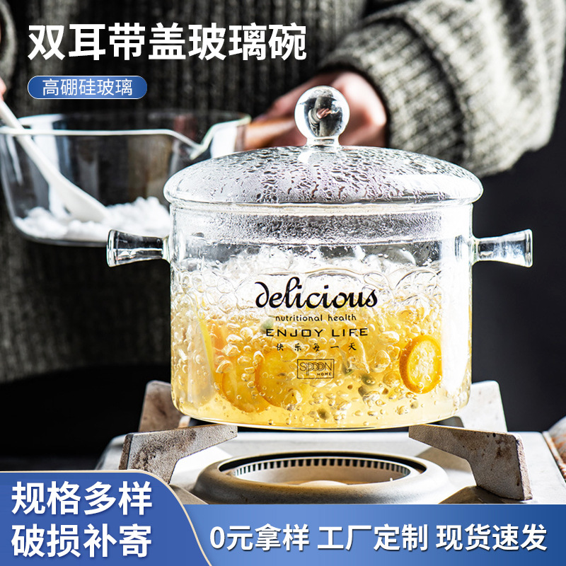 Estilo japonés gradiente nube mar instantáneo fideos cuenco nórdico doble-oreja vidrio con tapa hogar transparente ensalada de frutas