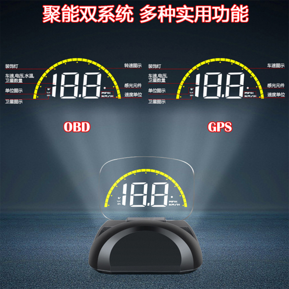 Hud Head-Up Display Gps Car Speedometer Projector Modified Obd Dual-Mode Digital Car Display Screen C700S
