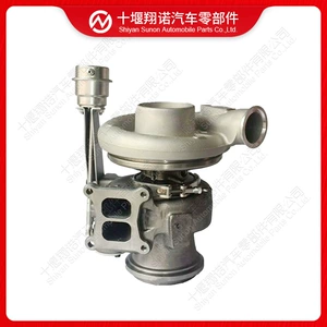 Compatible with Cummins engine turbocharger HX55W 3782136
