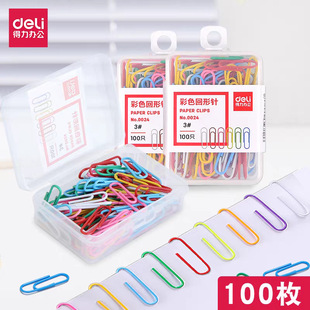 ����0024 ����� ��ɫ����ɐ����e� ؔ���ļ�����ռ{ 100ö/��