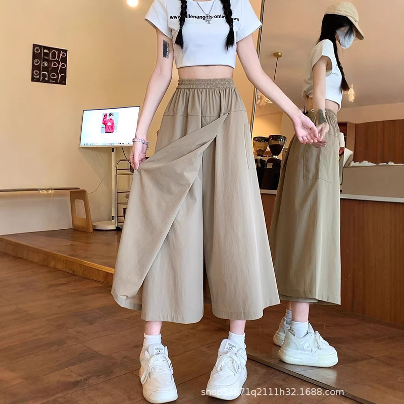 Ice Silk Yamamoto Workwear Skirt Pants for Women, Loose A-Line Straight Wide-Leg Pants, Casual Cropped Pants, Summer Thin Style for Petite Sizes