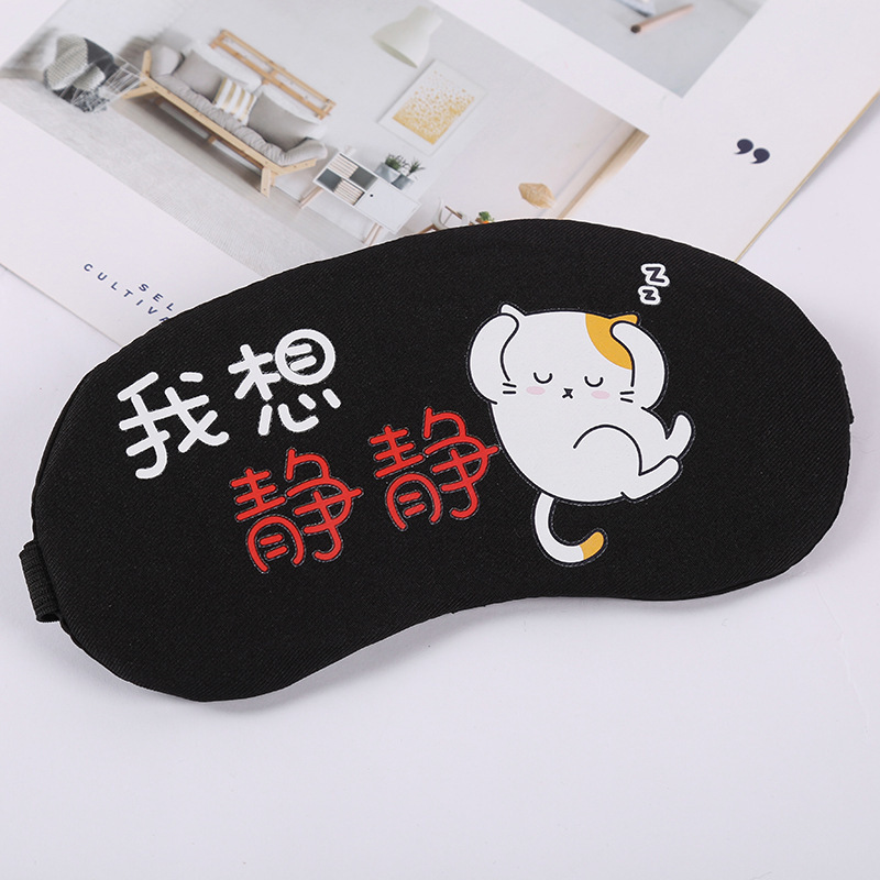 Mejores ventas 3D lindas máscaras de ojos para dormir máscaras de ojos para dormir máscaras de ojos de dibujos animados bolsa de hielo frío y caliente doble máscaras de ojos al por mayor en stock