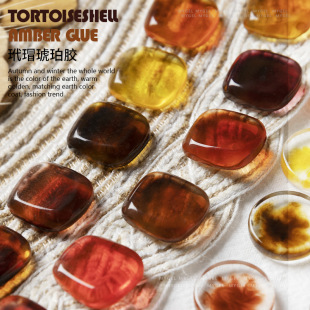 2025 new hawksbill amber glue nail art special ice through glue 12 color amber glue suit glue factory direct wholesale