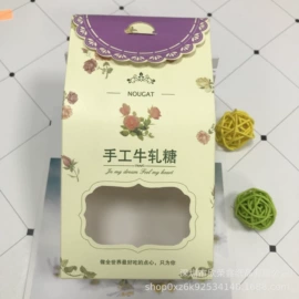 便签本;便利贴;笔记本记事本