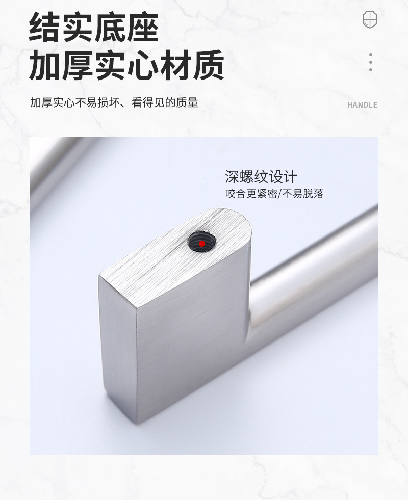 玉晖详情第三版_05