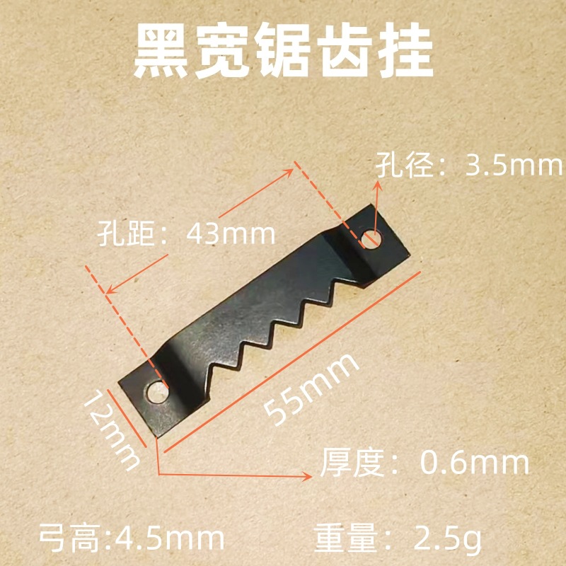 微信图片_202307301117452