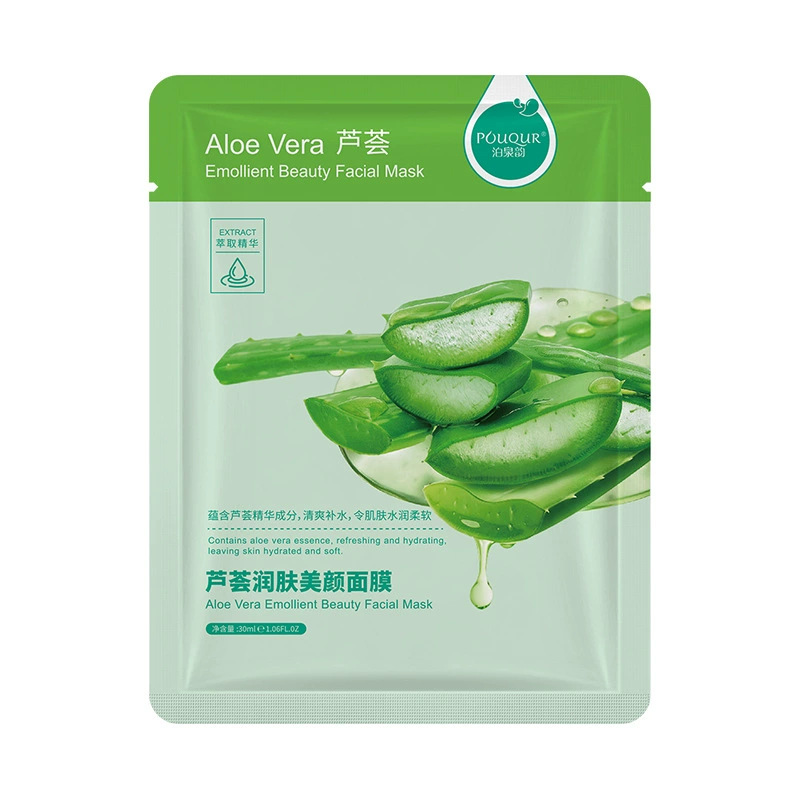 Увлажняющая косметическая маска Boquanyun с алоэ вера (листовая)