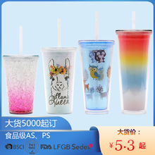 ����AS/PS480/600ml�u׃ɫ�p����������ˮ���S�п��ȶYƷ����