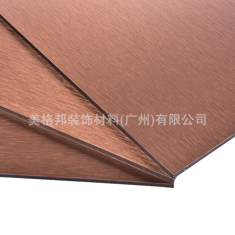 2mm3mm4mm5mm0.2mm棕桐拉丝色铝塑板  铝合金装饰展柜板