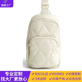 收纳袋收纳包;冰袋冰包;旅行包袋