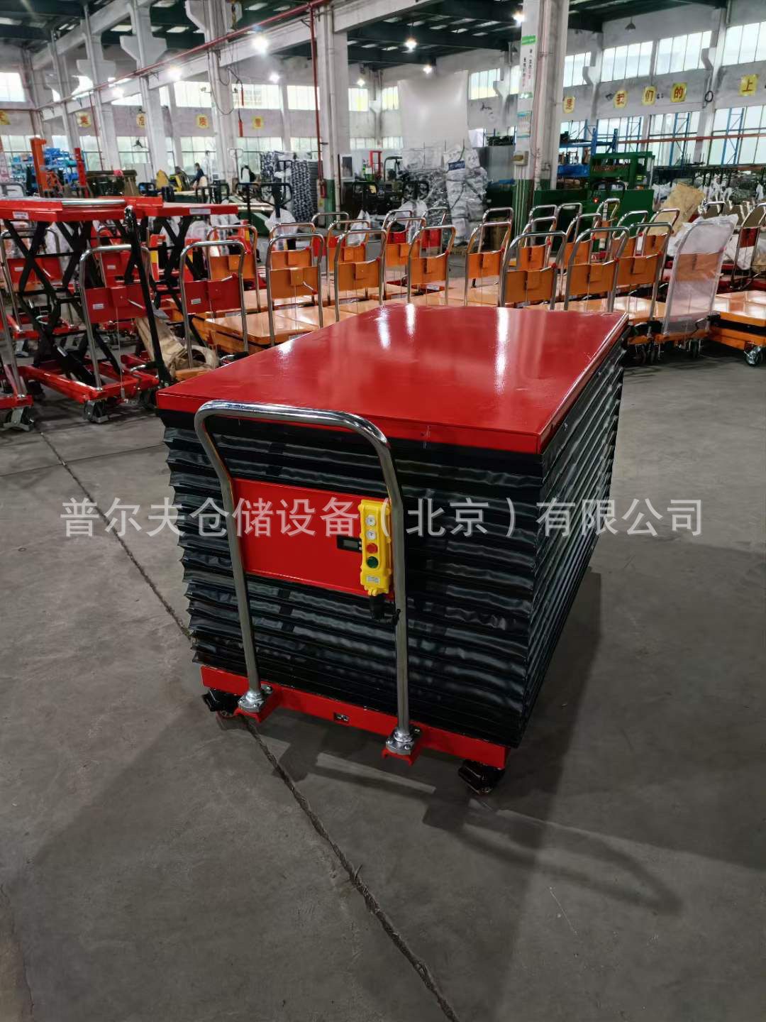 非标电动液压升降平台固定式卷筒装卸货举升机小型电动平台车北京