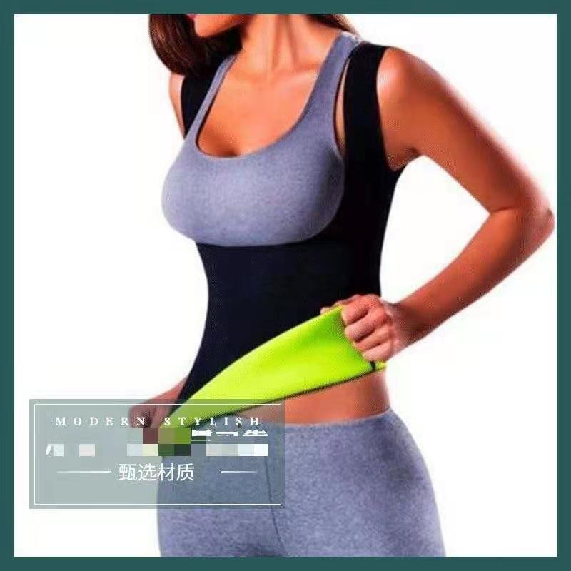 hto sweat neoprene sauna breast support body slimming vest HOT Therom sports shapewear hto sweat neoprene sauna breast support body slimming vest HOT Therom sports shapewear