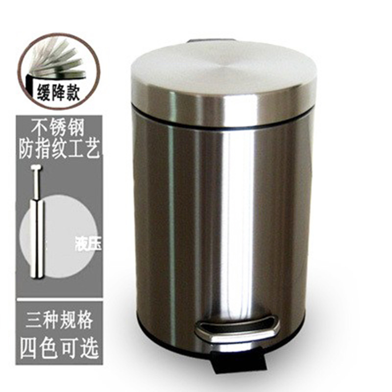 Cocina basura con tapa hogar pedal de acero inoxidable desodorante baño aseo sala de estar creativa pedal grande