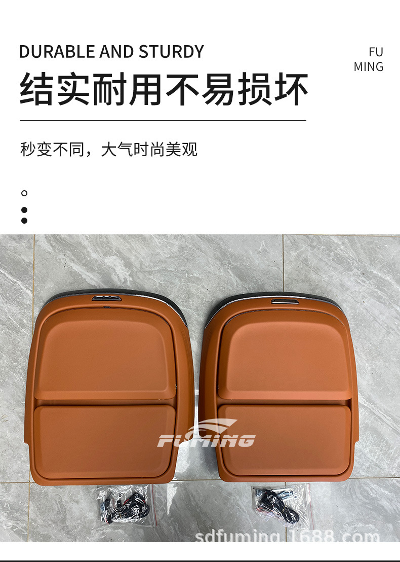 Suitable for 25 M9 rear seat small table board modification multifunctional wireless charging folding ultra-thin small table board