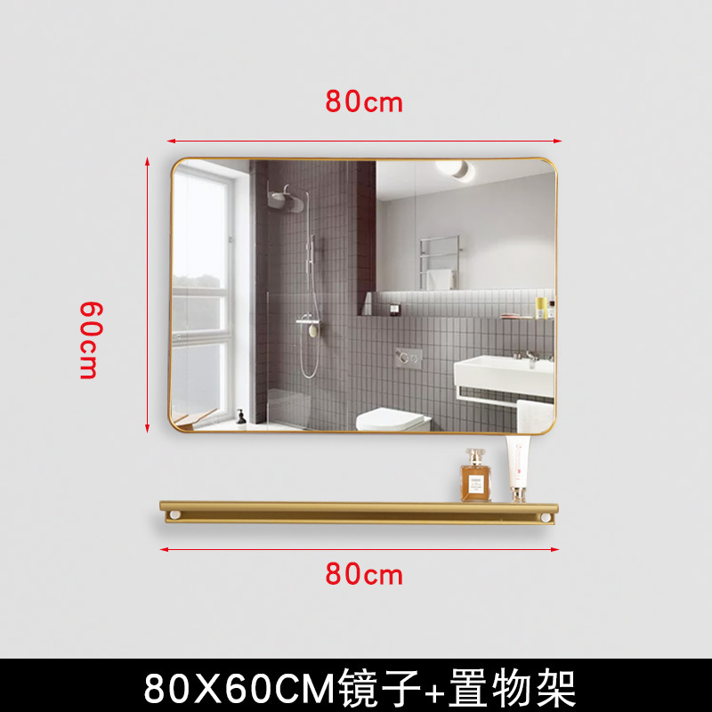 Espejo de baño con espejo de tocador cuadrado nórdico con estante de almacenamiento tocador gabinete de baño lente sin perforar montado en la pared