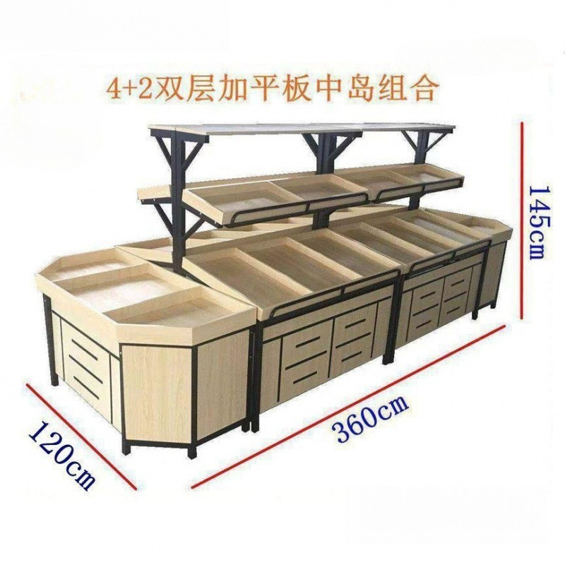 超市水果展示架摆果框蔬菜货架多层中岛堆头架子商用带储物水果架