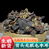 Zhaoqing specialty Gifts Share Large Black fungus 150g Mushroom Grain dried food