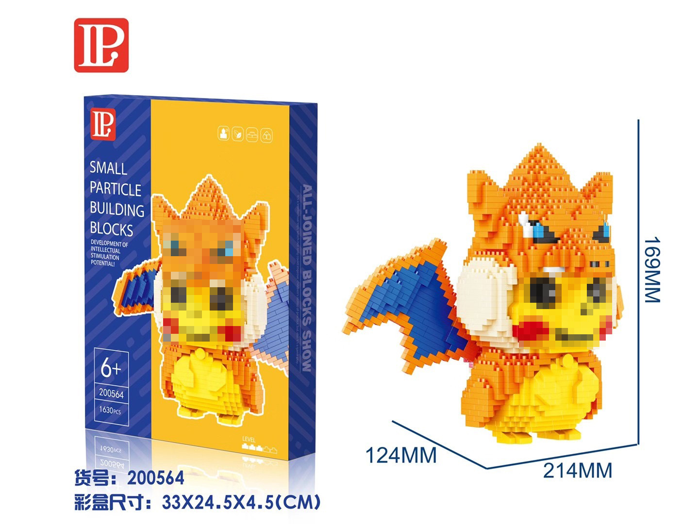 Các khối xây dựng vi hạt Lego hoạt hình mô hình hoạt hình bé trai và bé gái quà tặng giáo dục đồ chơi lắp ráp bán buôn xuyên biên giới