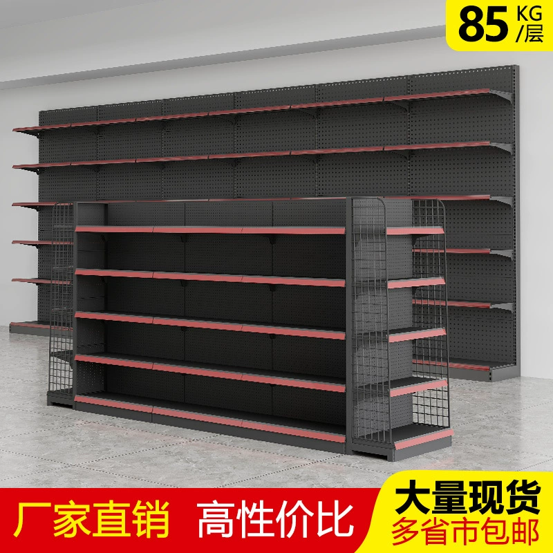 Полки для супермаркетов оптом магазин для матери и ребенка столовая общие товары магазин закусок односторонняя Двусторонняя супер витрина