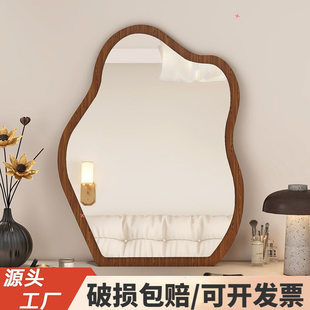 Medieval cloud makeup mirror ins light luxury bedroom dressing table retro mirror decorative mirror simple desktop dressing mirror