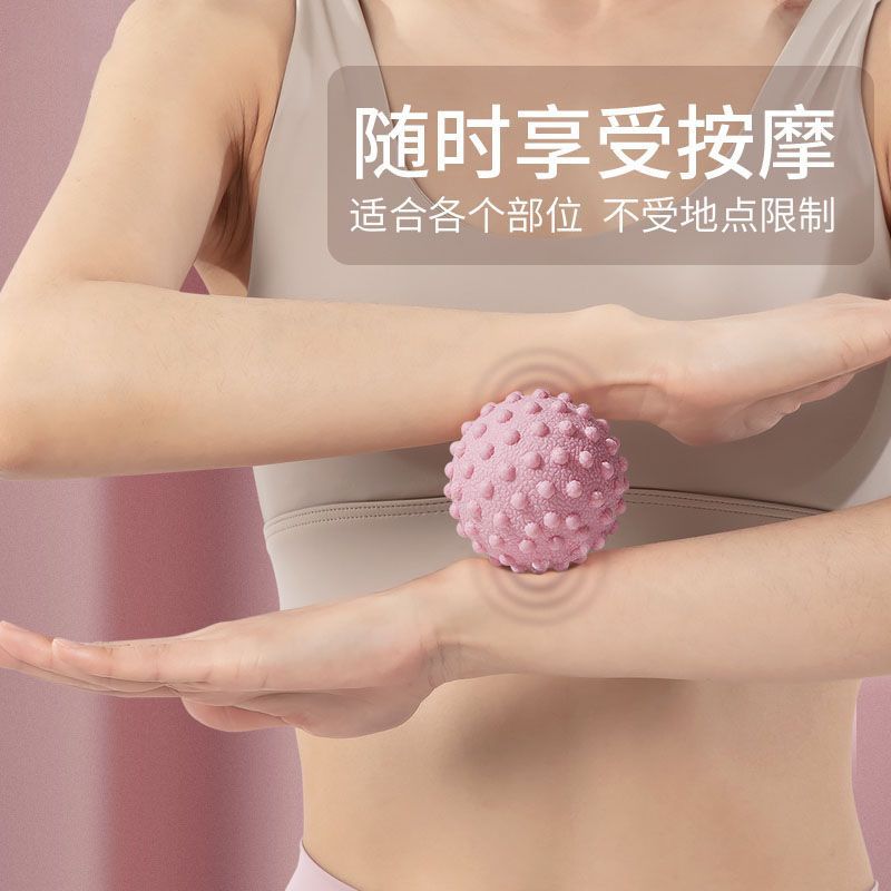 Bolas de masaje de plantares de la fascia, relajación muscular, yoga, hombros, cuello, cintura, pies, espalda, meridianos, meridianos, cervicales, comercio exterior